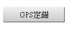 GPSw