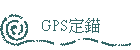 GPSw