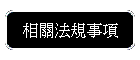 �����k�W�ƶ�