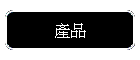 ���~