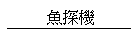 ������