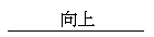 �V�W